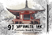 Procreate Japanese ink brush&stamps, a Brush Add-On by ProcreateiBox (Thumbnail 1 of 11)
