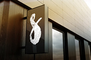 Signage Mock-up / Sign Mock-up, a Product Mockup by GK Creative (Thumbnail 2 of 7)