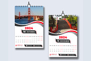 Wall Calendar 2024, a Stationery Template by pixelcreatx (Thumbnail 6 of 7)