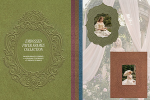 Embossed Paper Frames Collection