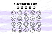 Cute kawaii sun, a Decorative Illustration by Palau (Thumbnail 11 of 12)