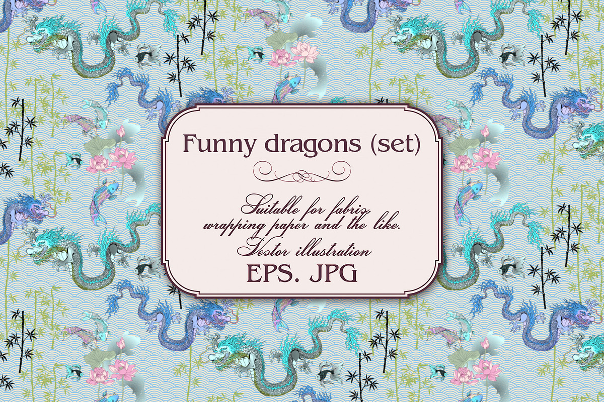 Funny dragons, a Pattern Graphic by Designs by Helen Trupak (Photo 3 of 10)