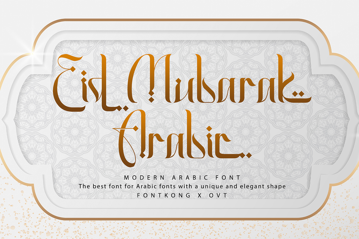 Eid Mubarak Arabic-ModernArabicFont, a Script Font by overlaytemplates (Photo 1 of 5)