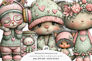 Whimsical Valentines Cat Png, an Illustration by SinaCreation (Thumbnail 1 of 11)