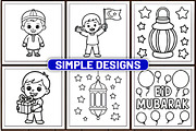 75 Bold & Easy Eid Mobarak, a Seasonal Illustration by Design Station (Thumbnail 5 of 6)