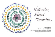 Watercolor Floral Mandalas - DIY Set, an Illustration by amyxbao (Thumbnail 1 of 6)
