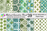 Abstract Geometric Floral Pattern, a Pattern Graphic by Canvas Craft (Thumbnail 1 of 9)