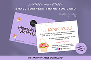 Small Business Thank You Card, a Card Template by Elegant_Studio44 (Thumbnail 1 of 6)