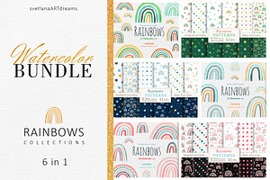Watercolor RAINBOWS BUNDLE sale