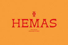 Hemas Serif Display Font