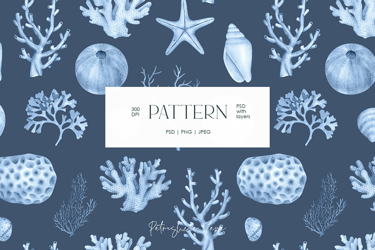 Watercolor Ocean, an Object Illustration by PatrushevaYana (Photo 11 of 13)