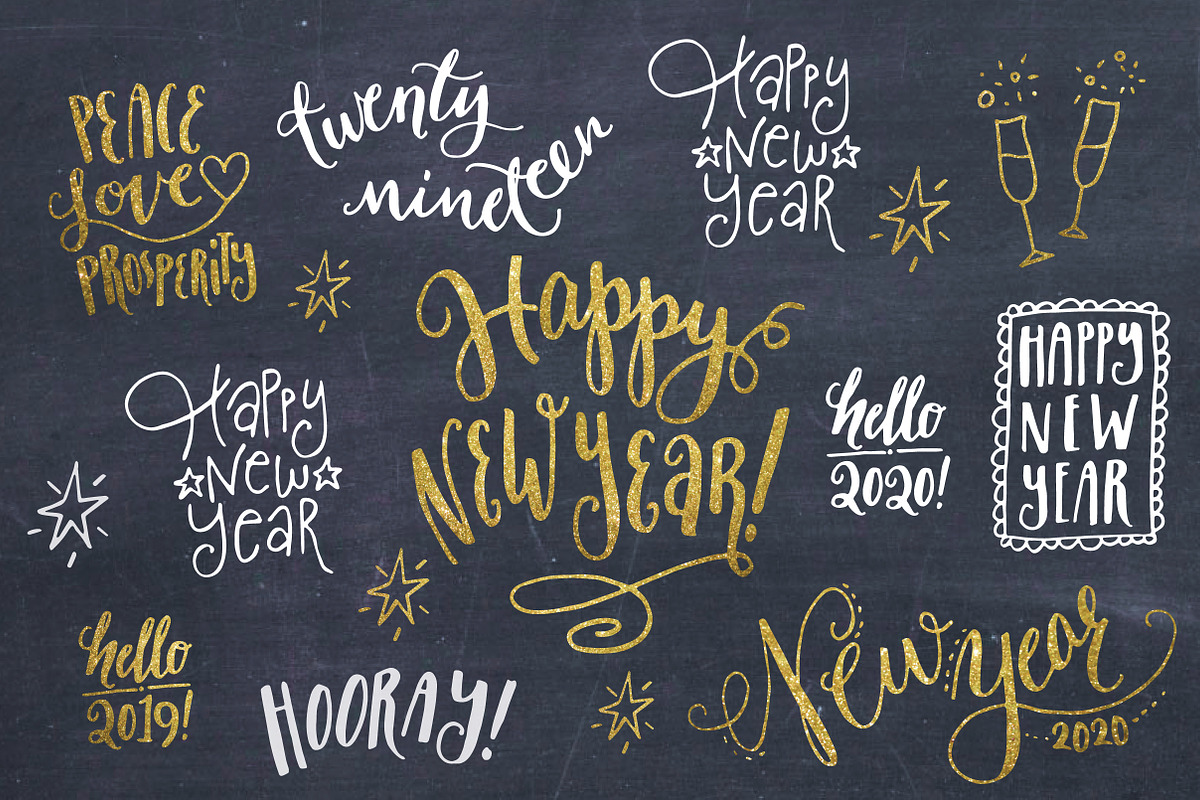Happy New Year Overlays & Vectors, an Object Graphic by The Pen and Brush (Photo 1 of 4)