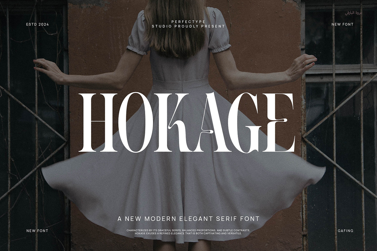 Hokage Elegant Serif Font, a Serif Font by Perfectype (Photo 1 of 8)