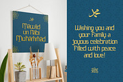Calima – Islamic Style Display Font, a Script Font by Vadovastd (Thumbnail 6 of 7)