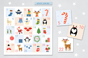 Happy Christmas Collection. Part 1, an Animal Illustration by yarynabo (Thumbnail 8 of 10)