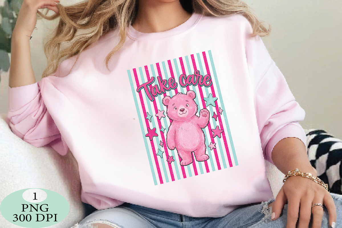 Striped Funny Bear PNG, an Animal Illustration by Daily.Designs (Photo 3 of 6)