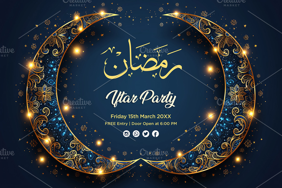 Ramadan Iftar Party Banner Design, a Social Media Template by shahsoft