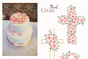 Watercolor delicate floral set, a Decorative Illustration by MayaNavits (Thumbnail 3 of 10)