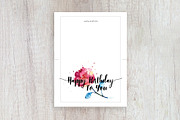Printable birthday card, a Card Template by TurquoiseDesign (Thumbnail 4 of 4)