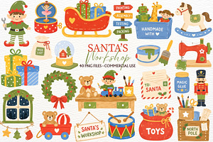 Santa's Workshop Clipart Christmas