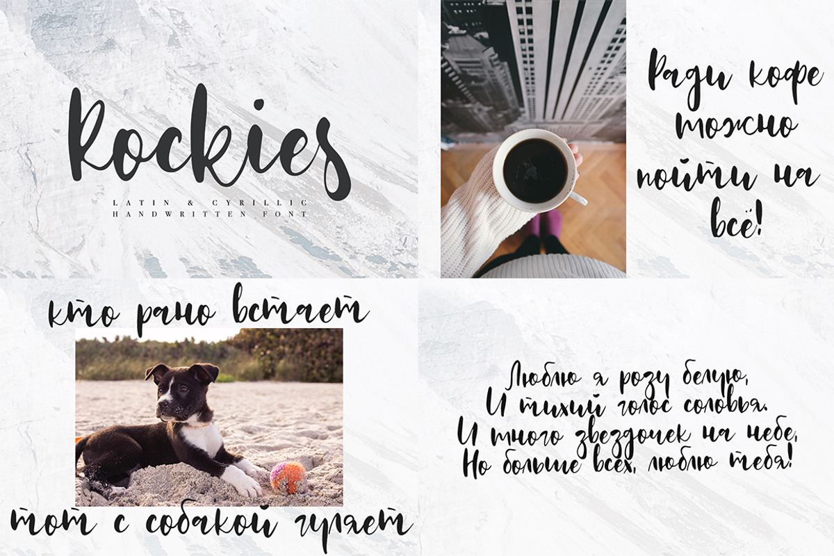Handwritten FONT BUNDLE-Sale 99% OFF, a Script Font by Katie Holland (Photo 27 of 34)