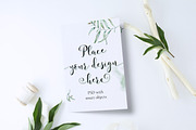 Peony leaves and 5x7 card Mockup, a Print Template by Alice Bluefox (Thumbnail 5 of 9)