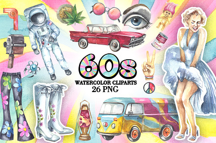60s clipart png watercolor clipart