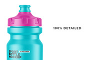 Sport Bottle Mockup v3, a Packaging Mockup by AlkStudio (Thumbnail 2 of 5)