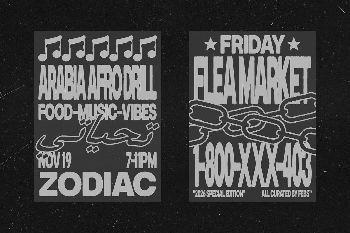 FBS Funegral - Compressed Font, a Sans Serif Font by Febspace Studio (Photo 11 of 14)