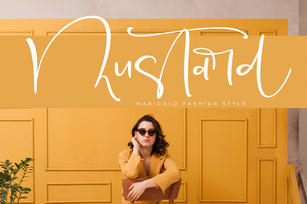 Mustard Simple, a Handwritten Font by Integritype Studio (Photo 14 of 15)