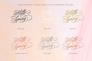 Happy Easter Lettering, an Object Graphic by Type and Graphics Studio (Thumbnail 7 of 7)
