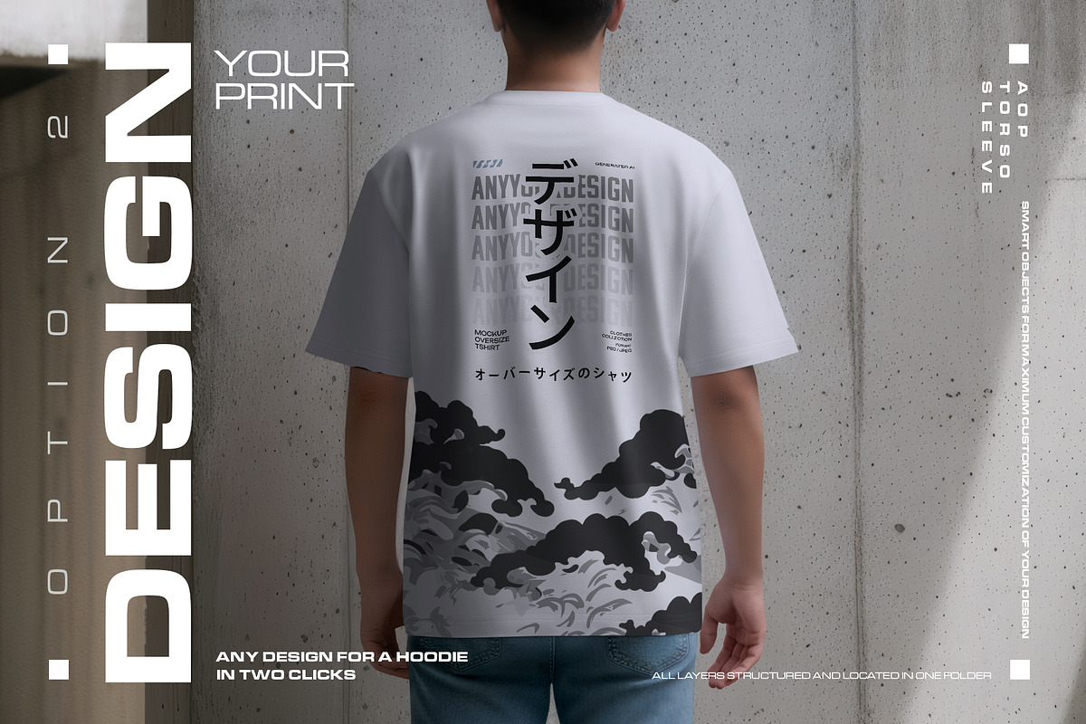 5 Oversized T-Shirt Mockups, a Shirt Mockup by Grow Design Craft Studio (Photo 4 of 7)