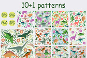 Era of Dinosaurs Patterns, a Pattern Graphic by Michiru13 (Thumbnail 6 of 17)