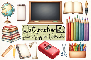 School Supplies Watercolor Clipart, an Illustration by CrexoraLab