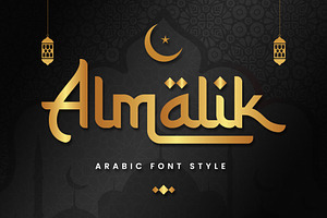 Almalik - Arabic Style, a Font by Arterfak Project