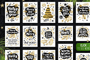 Gold, Black, White, Christmas, an Object Graphic by Iraida_Bearlala (Thumbnail 2 of 10)