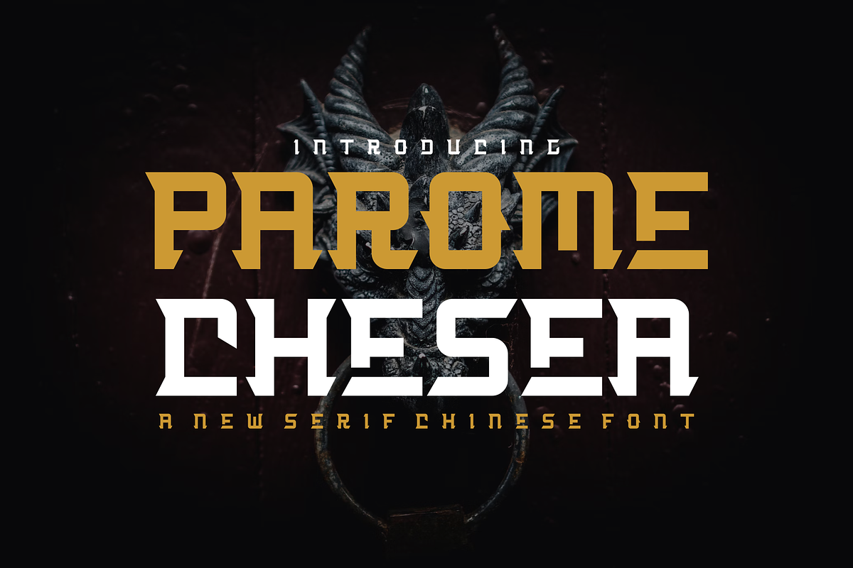 Parome Chesea - Font, a Serif Font by artchiles_design (Photo 1 of 5)