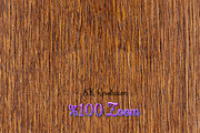 Seamless 16 Dark Plain Wood Textures, a Texture Graphic by Arthitecture Home (Thumbnail 10 of 11)