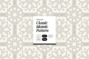 Classic Islamic Pattern, a Pattern Graphic by Neermana
