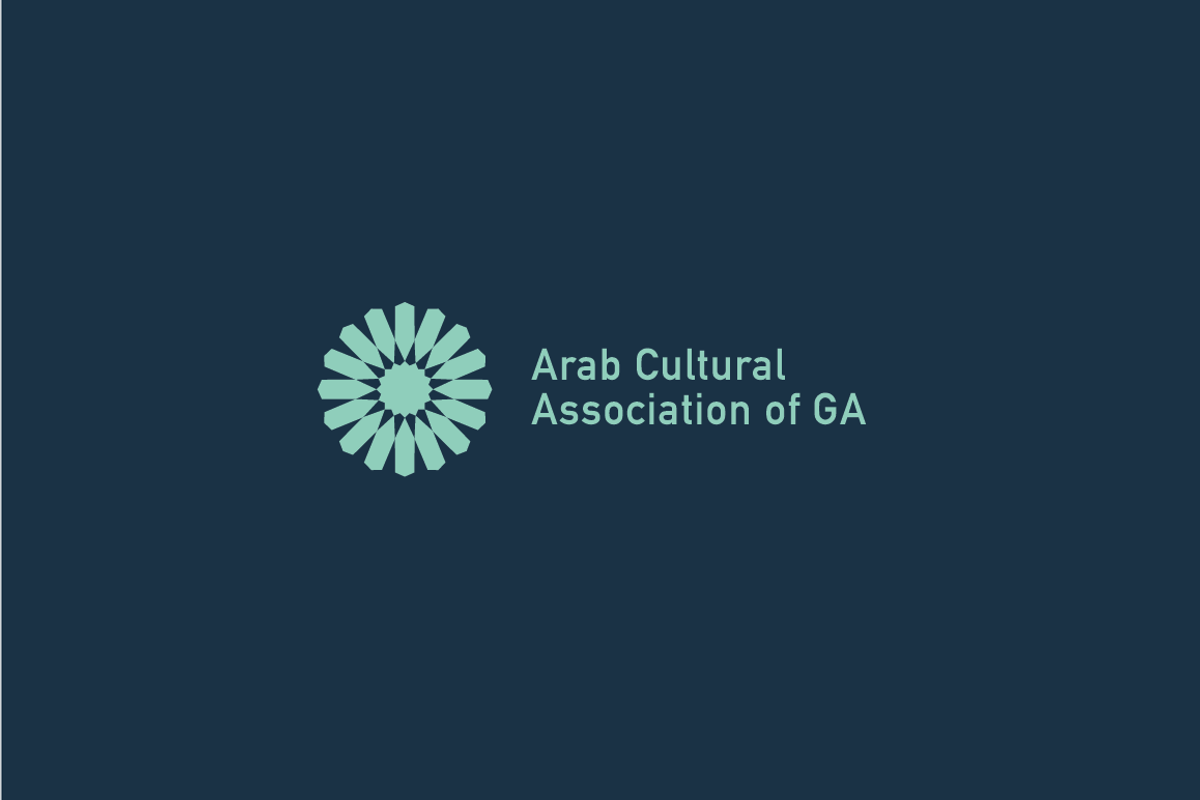 8 Middle Eastern Geometric Motifs, an Illustration by The Flyer Press (Photo 2 of 3)