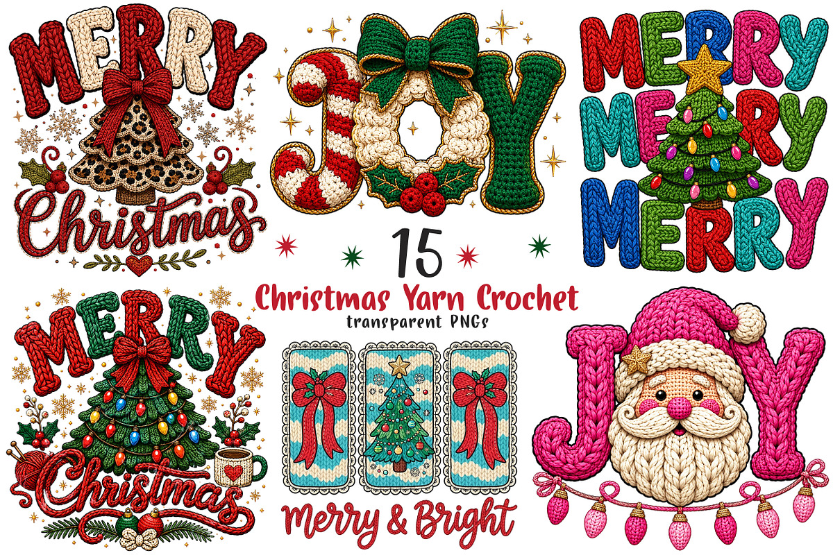 Latch Hook Yarn Christmas PNG, a Work Illustration by SinaCreation (Photo 1 of 8)