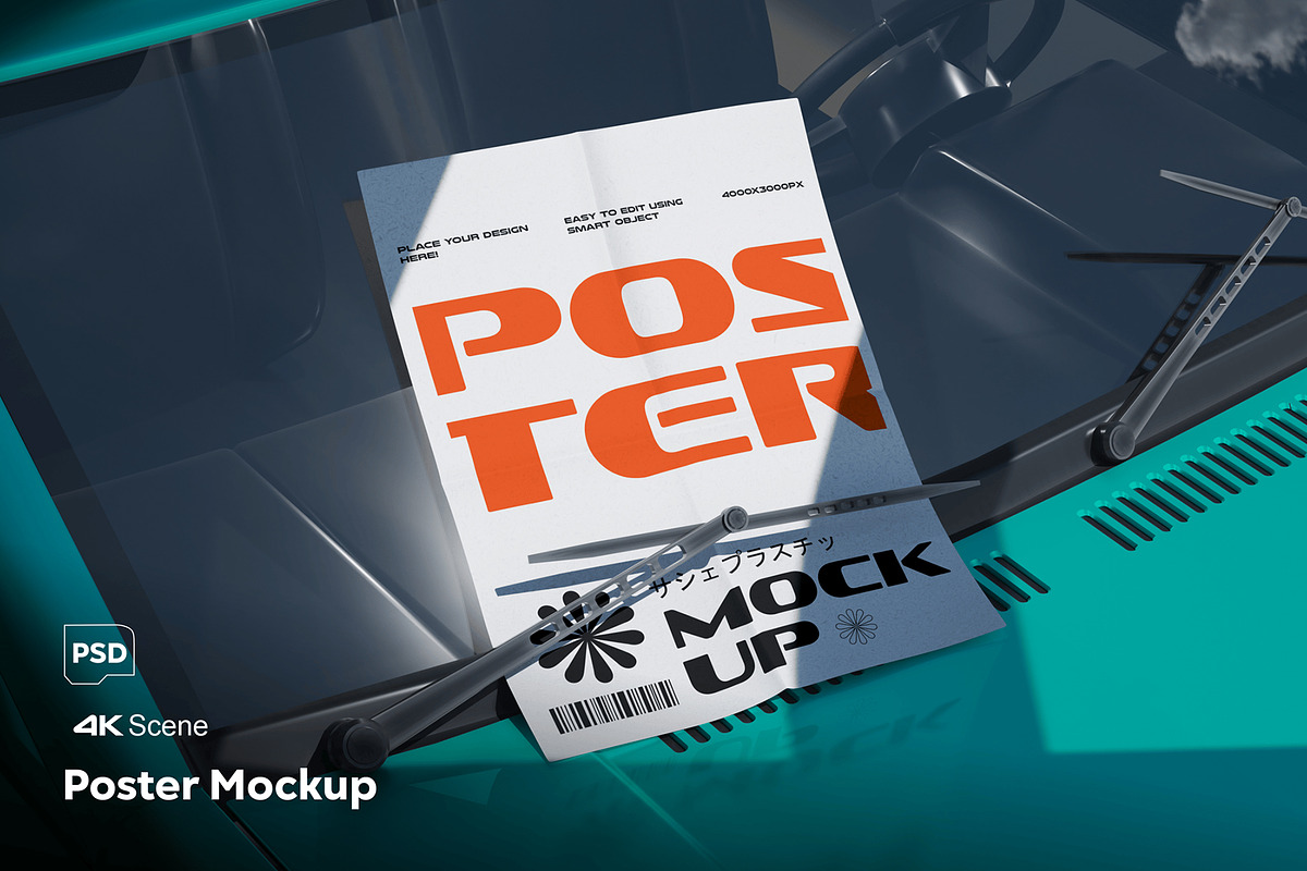 Poster Mockup, an Advertising Mockup by megostudi0 (Photo 1 of 3)