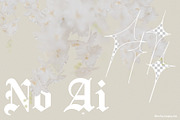 FLORA.PNG | Blurry Flower Collage, an Object Graphic by ana & yvy (Thumbnail 15 of 23)