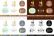 9 in 1! Food signs set, an Object Graphic by SunnyWS (Thumbnail 8 of 10)