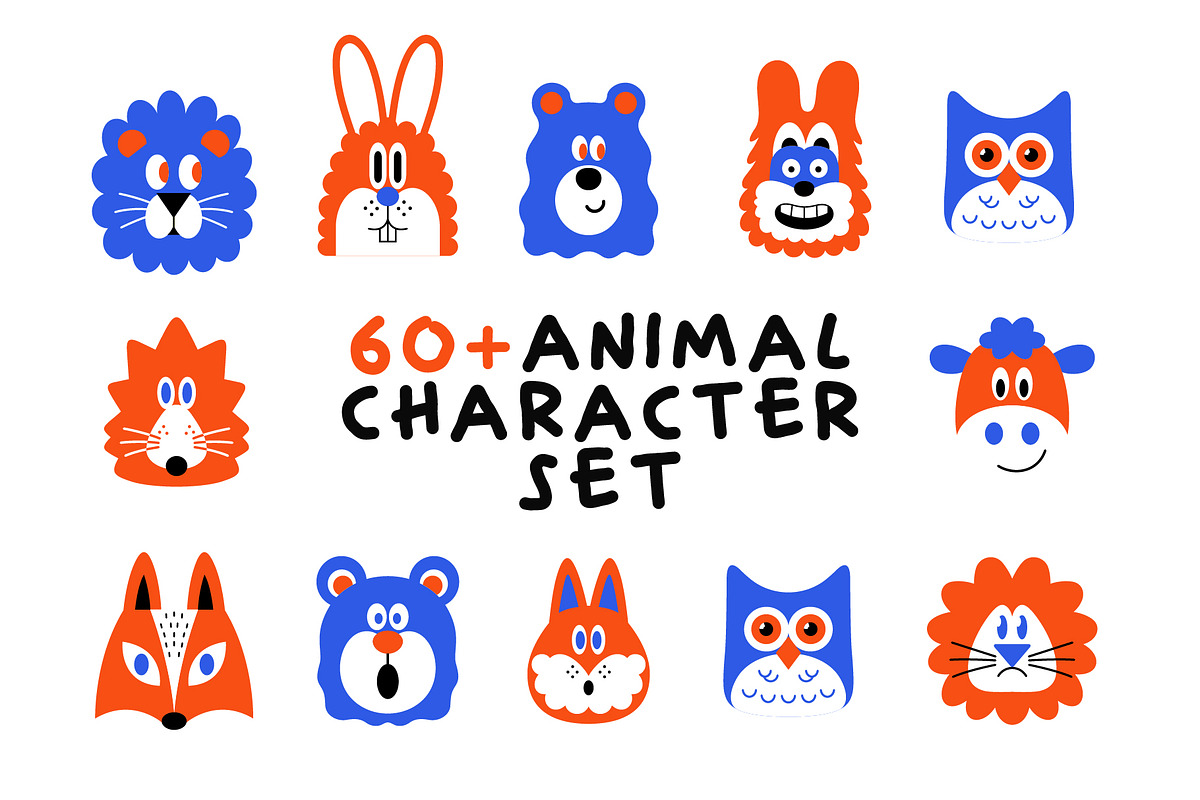 Cute Animal Face Illustration Set, an Animal Illustration by decographstud (Photo 1 of 5)