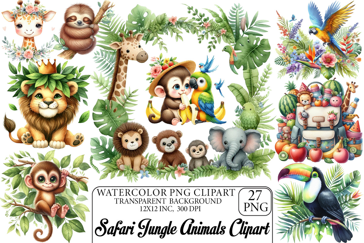 Safari Watercolor Jungle Animals, an Illustration by DreamPrint404 (Photo 1 of 6)