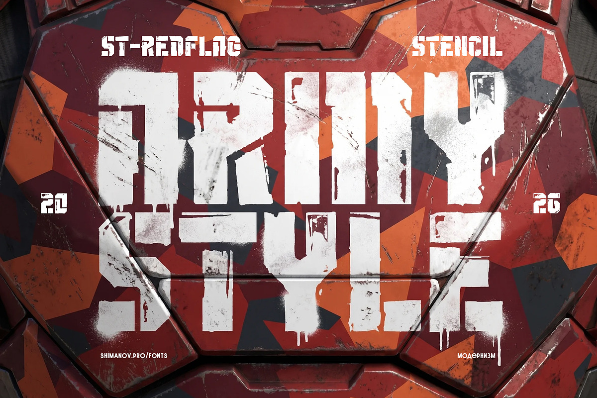 ST-REDFLAG - grotesque evolution, a Sans Serif Font by Shimanov Types (Photo 7 of 7)