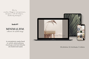 Minimalism. Feed №7