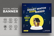 Product Sale Banner Template, a Social Media Template by Saman Osama (Thumbnail 1 of 3)