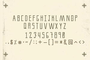 CAMP FONT - From By Hand Designs